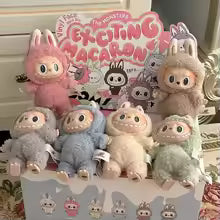 Labubu - Plush Keychain